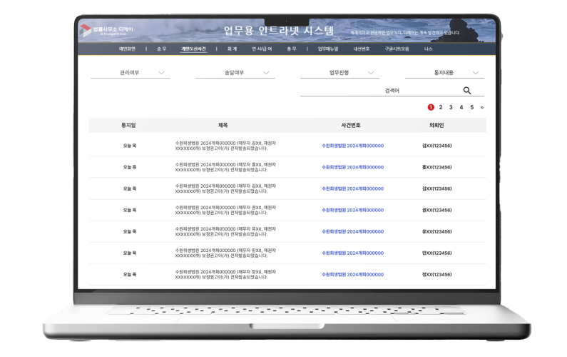 프로그램 소개 이미지 1
