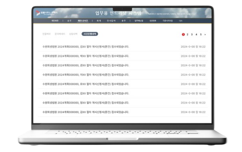 프로그램 소개 이미지 2