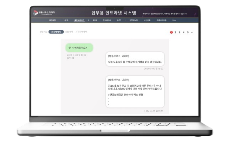 프로그램 소개 이미지 3